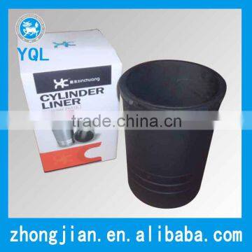 CFZS1130G cylinder liner diesel engine parts manufacturer