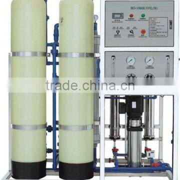 RO Water Filtration Sysmtem 300LPH With FRP Filter Vessel