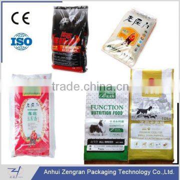 GFCK-G3 Automatic Granular Heavy Bag Packaging Machine Unit photo-2