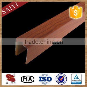 Wooden Color Aluminum Alloy Material Metal Suspended Ceiling photo-5