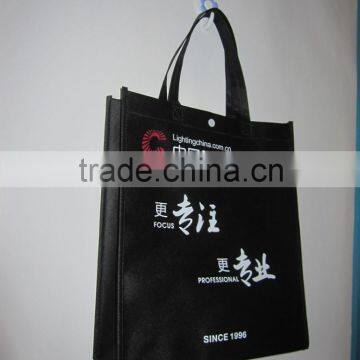 Reusable Eco Woven Logo Printing Shopping Bag photo-3