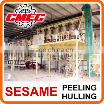 sesame seeds peeling machine