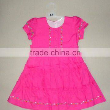 Dress, Kid dress, child dress, Girl dress, dress for kids