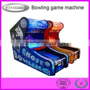 China supplier coin operated game machine kiddie playing Bowling gift game machine