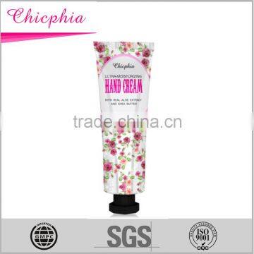 2016 Chicphia Natural Skin Care metal tubes containers foot and hand cream lotion form ODM&ODM factory