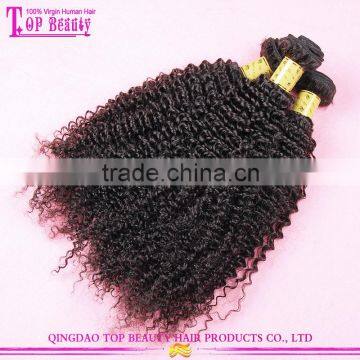 Unprocessed Malaysian Jerry Curl Virgin Hair Weave