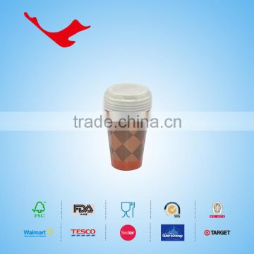 high quality insulated paper cup