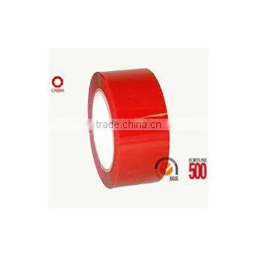 Professional bopp adhesive tape jumbo roll for wholesales