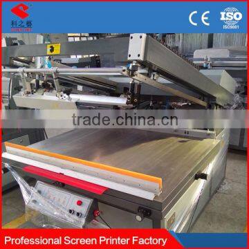 Real factory Easy operate serigraph machine