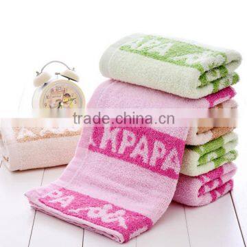 Bamboo Fiber Terry Cloth Face Towel photo-2