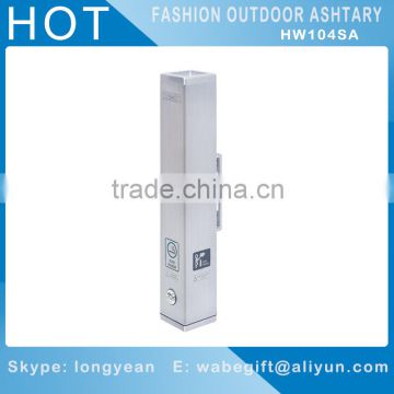 HIGH QUALITY aluminium outdoor wall mounted ashtray 104-SA