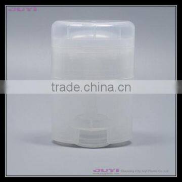 50ml Clear Plastic Deodorant Stick Bottle Container,PP Deodorant Gel Container for Body Care photo-3