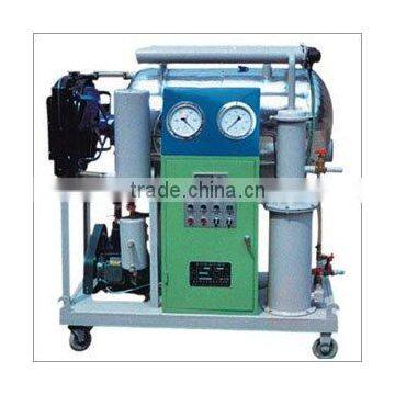 waste oil purifier/filter