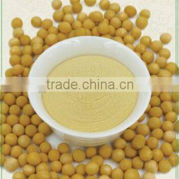 Soybean Powder, Cooked Soybean Powder,Soybean Meal