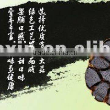 black garlic hot sale