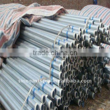 Galvanized steel tube/pipe Threaded ,coupling, PVC cap