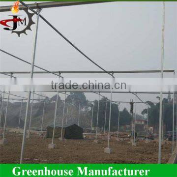 High Quality Cover Mesh Used Greenhouse Frames