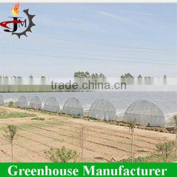 Hot Sell Plastic Film Low Tunnel Greenhouse photo-2