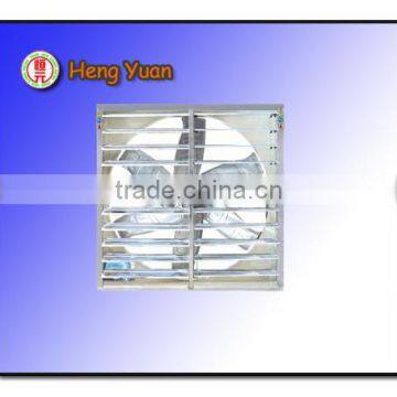 HY temperature controlled exhaust fan