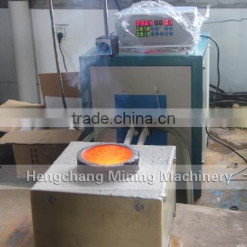 Medium Frequency Electric Smelting Furnace