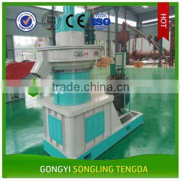 Energy efficient ring die rice husk pellet machine