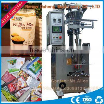 Filling Packaging Machine vibratory Granular Filler semi-automatic Quantitative Powder Filling Machine