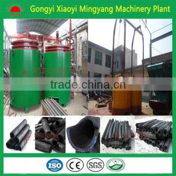 Hot sell in Malaysia hardwood bamboo charcoal carbonizing furnace