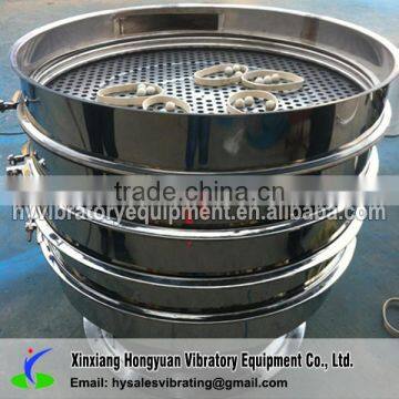 Made in China Vibrating Sieve/vibrating Flour Sieve/sieve Shaker photo-5