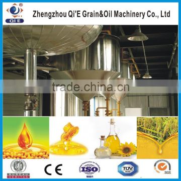 Fish oil refining machine,fish oil refinery machine, oil refining machinery