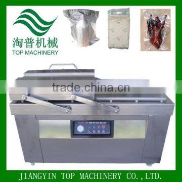 double chamber vacuum package machine