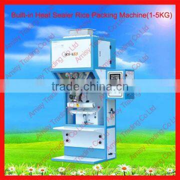 1-5kg Double Hopper Rice Packaging Machine 0086-13607671192