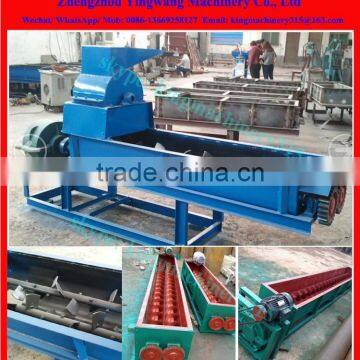 Good Quality Coal Crushing Machine