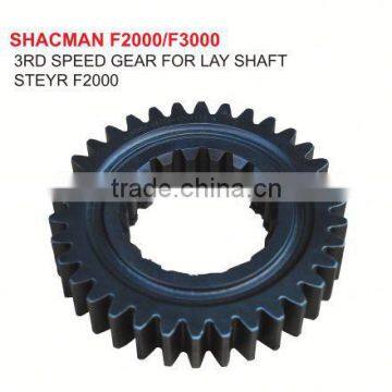 3RD SPEED GEAR FOR LAY SHAFT STEYR PARTS/STEYR TRUCK PARTS/STEYR SPARE PARTS/SHACMAN F2000