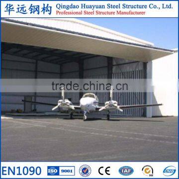 UN supplier prefabricated light steel structure aircraft hangar