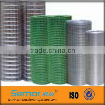 2x2 galvanized welded wire mesh for fence panel