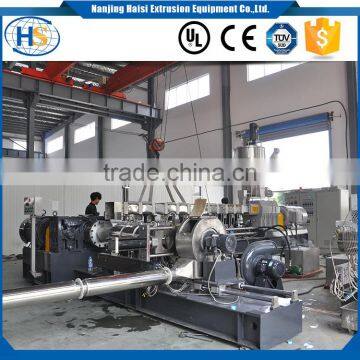 Recycle Waste Plastic Nylon Hips Extruder Making Machine photo-4