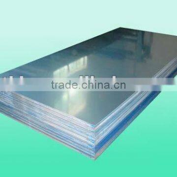Aluminium Plate for Harddisk Drive Cover
