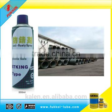 Fukkol Anti rust protection spray can lubricant oil