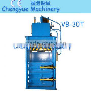 High quality mini hay baler machine, alibaba china supplier packaging machine