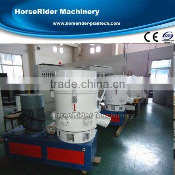 New Low Power High Capacity PE Film Agglomerators photo-2