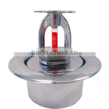 Fire Sprinkler Decorative Plate photo-2