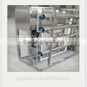 Irrigate Farm/tree Water Treatment Job With Ion Exchange Equipment/purified Water photo-5