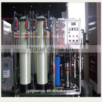 Portable Sea Water Desalination Equipment/Water Treatment Plant With Ro System photo-5