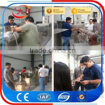 Kendy Small Snack Food Machine Made In China photo-5