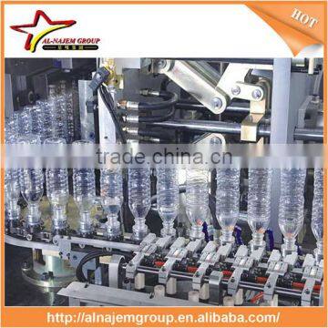 Best Price Full-Automatic 3 Cavity Blowing Machine Bottle Blowing Machine photo-4