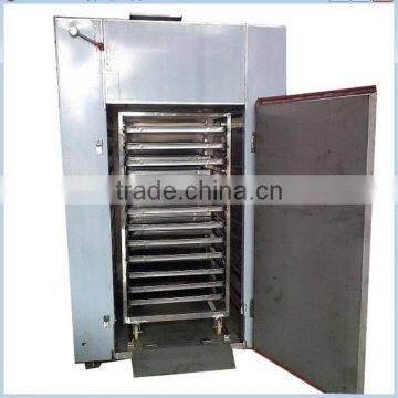 maufacturer tray type chili dryer