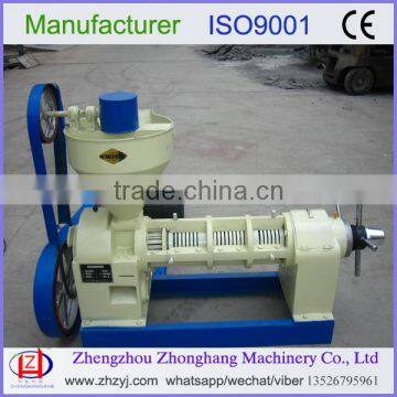 SCREW OIL PRESS MACHINE PRICE FOR SALE