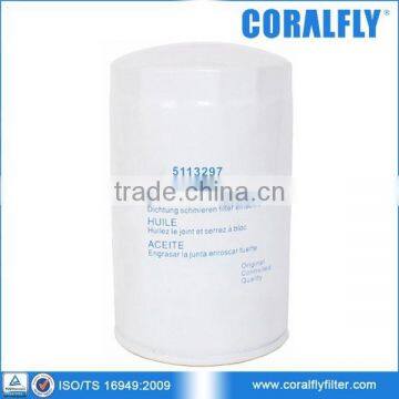 Engine Filter 1W-8845 5113297 932610Q Industrial Oil Filter