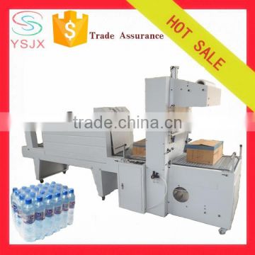 Automatic small PE film heat shrink wrapping machine / packing machine