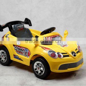 Remote Children Ride On Car